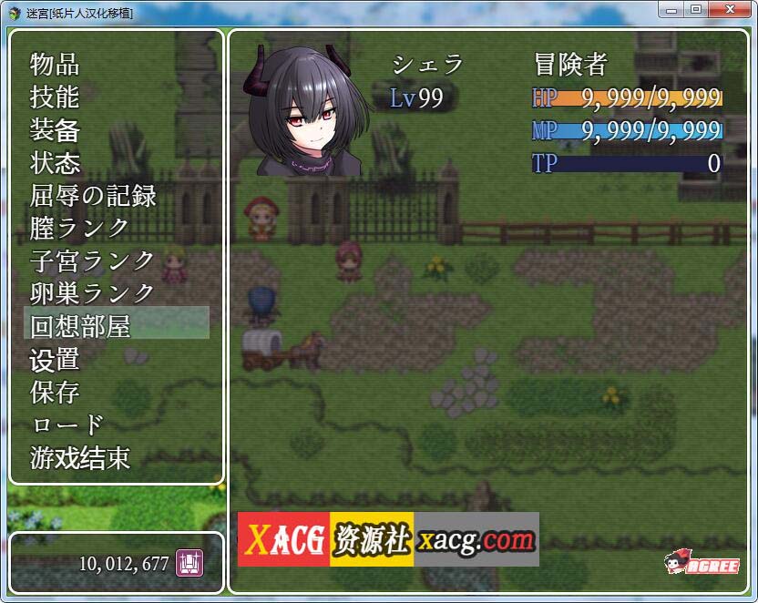 5dd464fdaf1348c33c4087f33ba8b0d5
