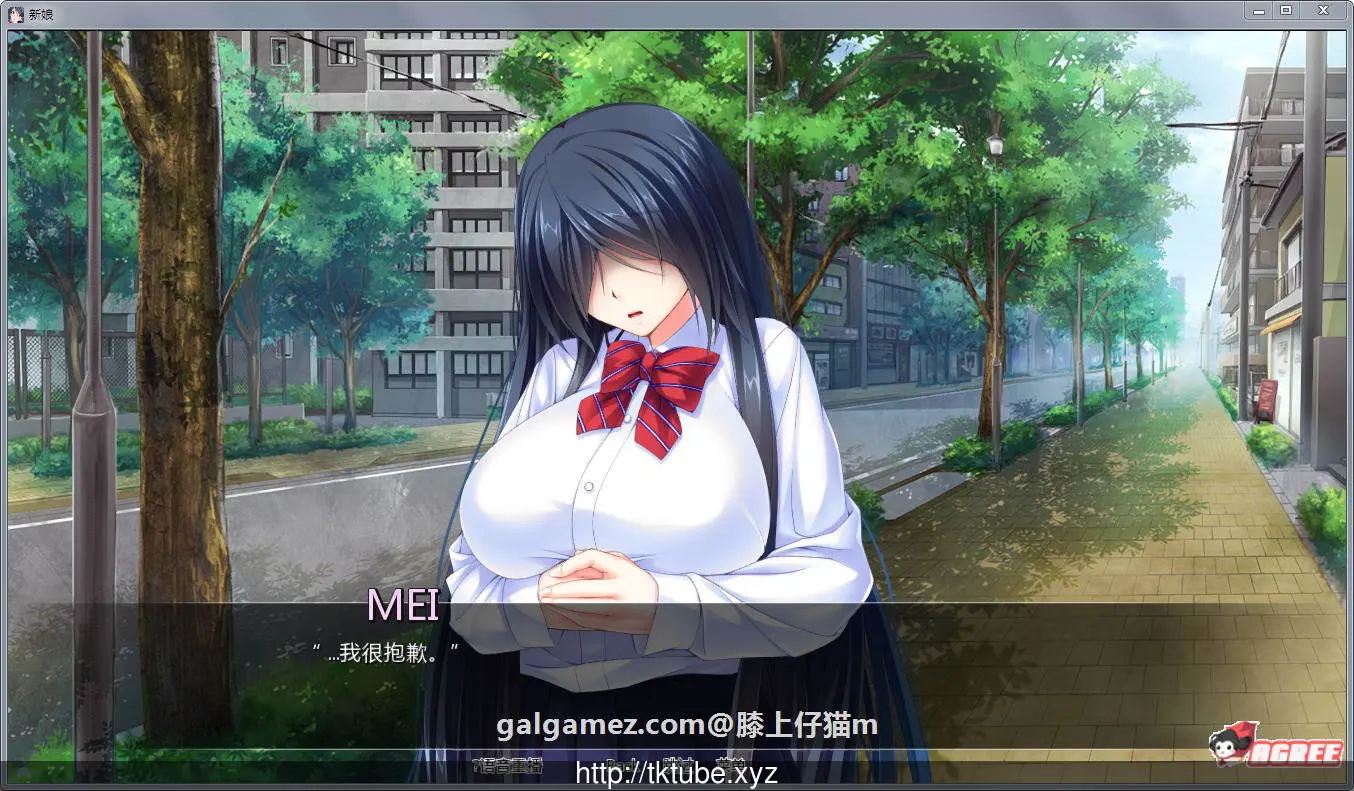 【拔作SLG/汉化】被霸凌的新娘！PC+安卓完结汉化版+全CG插图1