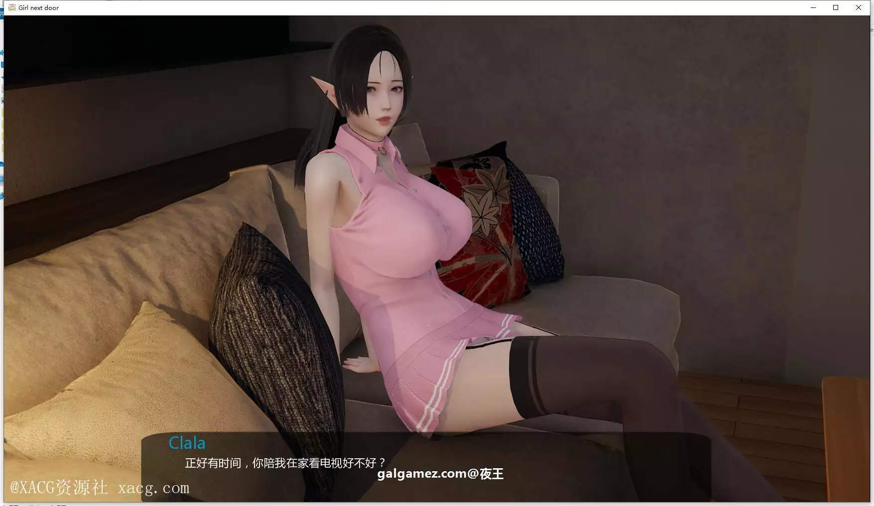 【国风SLG/中文/动态】邻家女孩 V0.20 PC+安卓中文版