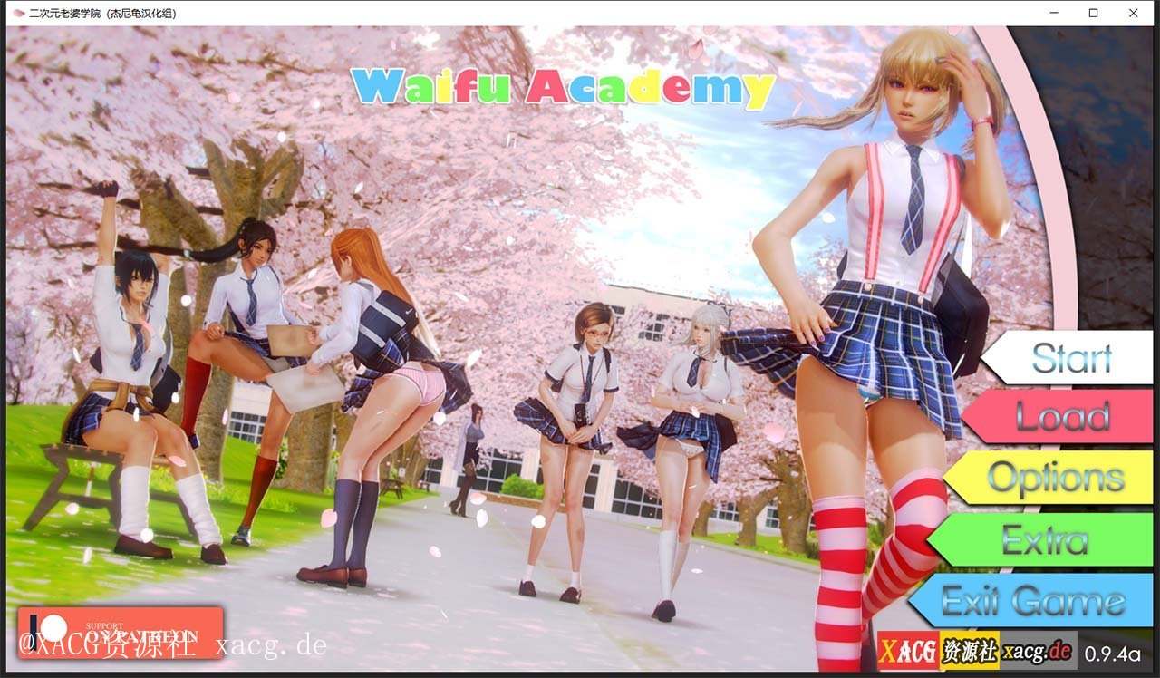 【欧美SLG/汉化/动态】二次元老婆学院 V0.94a  PC+安卓精翻汉化版插图