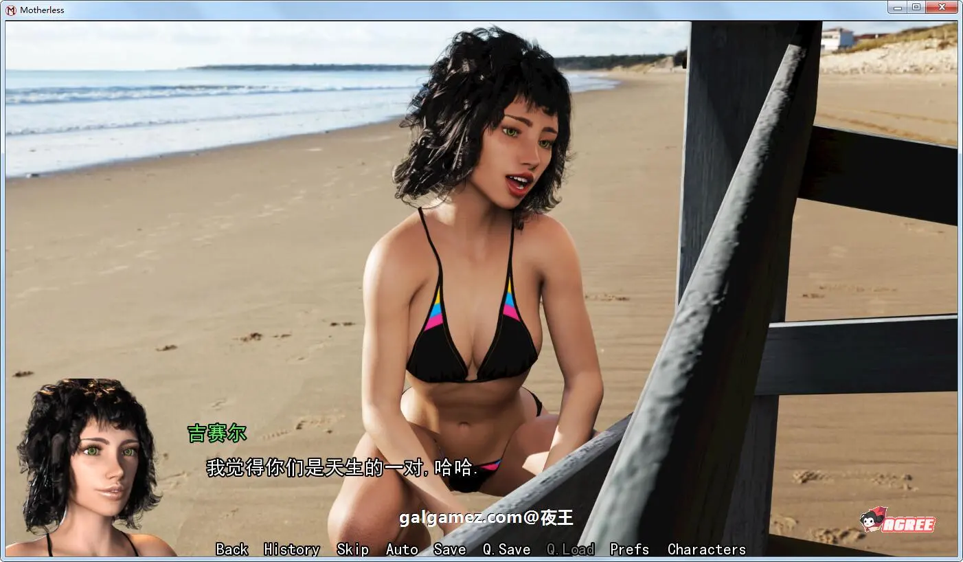 【欧美SLG中文动态】熟母 motherless S3 0.181【PC+安卓】插图1