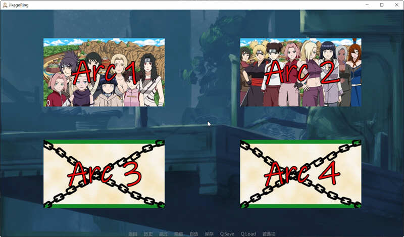 忍者后宫:异族崛起 第2章 ver1.25b 汉化版 PC+安卓 SLG游戏&更新插图1