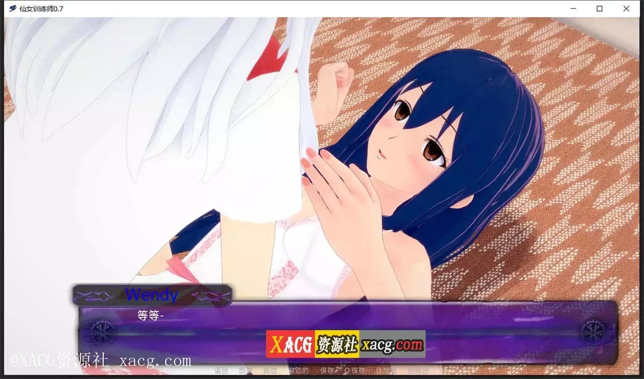 【日系SLG/汉化/动态】仙女训练师0.7 PC+安卓 精翻汉化版