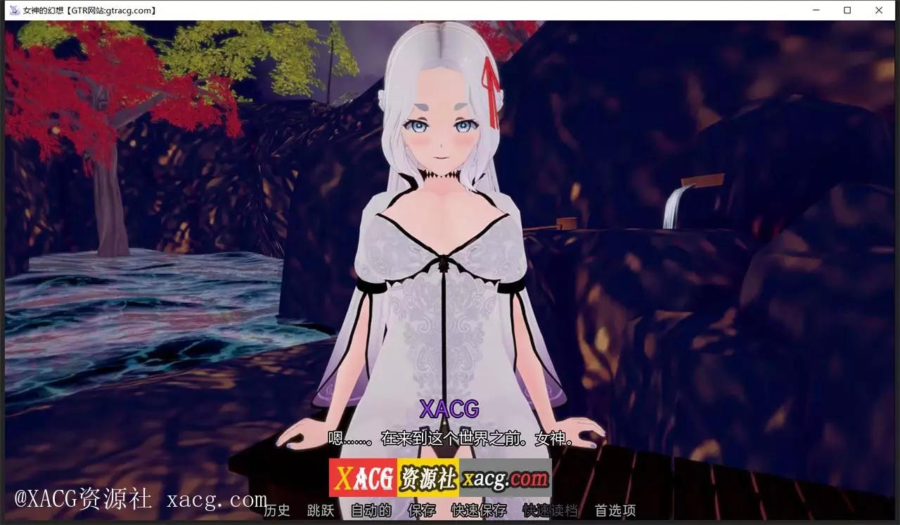 【日式SLG/汉化/动态】女神的幻想 V1.0 PC+安卓 汉化版