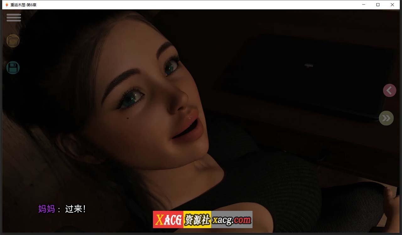 【欧美SLG/汉化/动态】重返木屋 V0.4 汉化版【PC+安卓】插图6