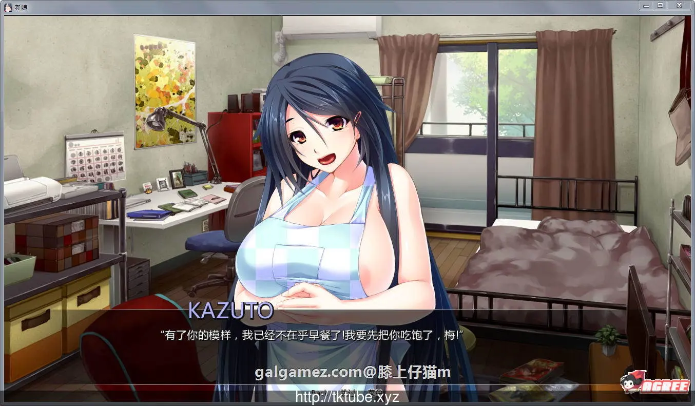 【拔作SLG/汉化】被霸凌的新娘！PC+安卓完结汉化版+全CG插图3