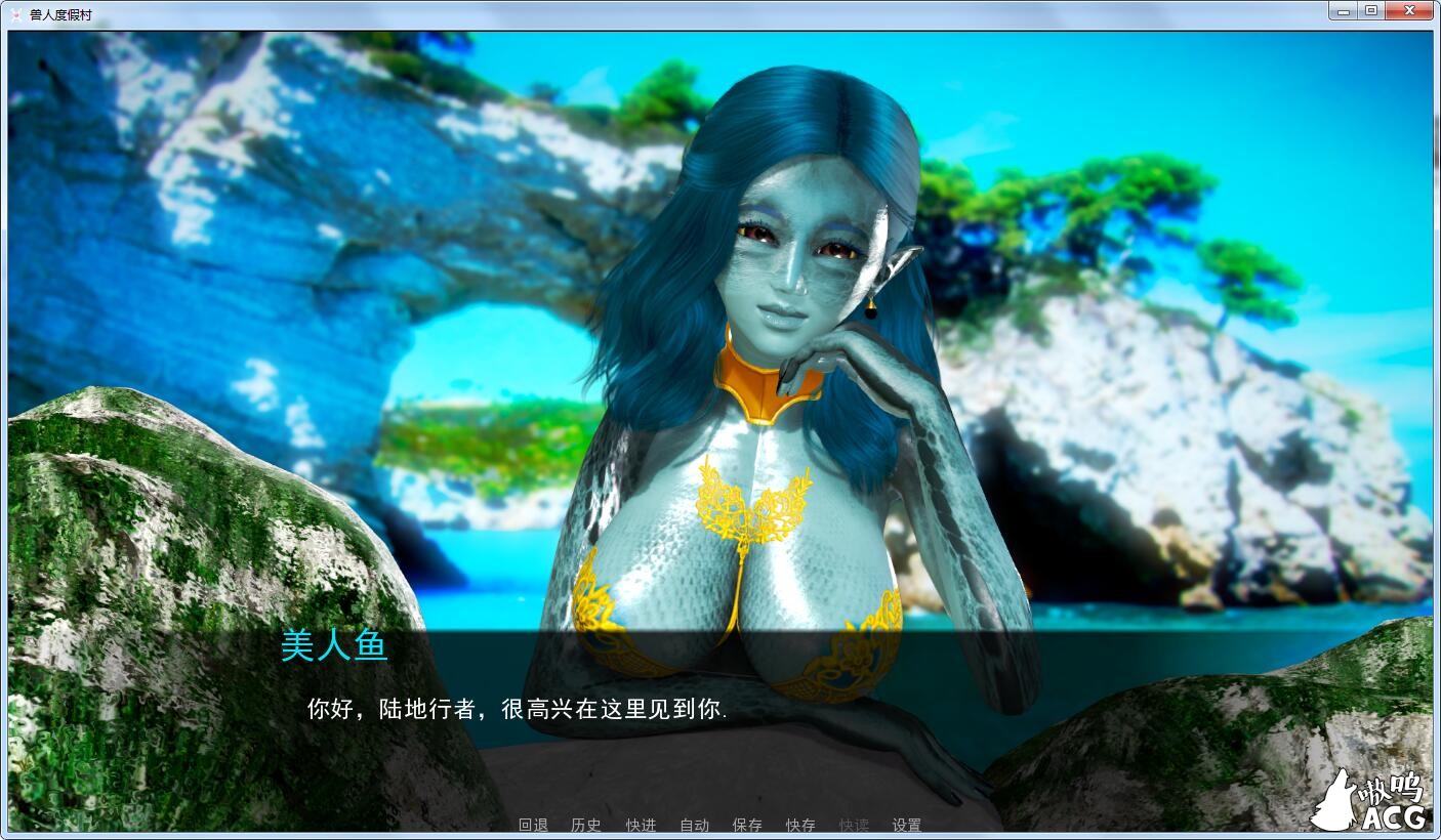 【欧美SLG/汉化/动态】兽人度假村Sexus Resort 0.59  PC+安卓 汉化版插图4
