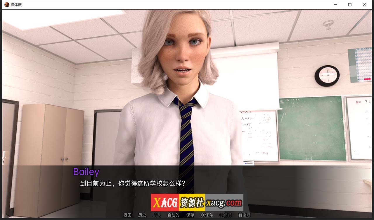 【欧美SLG/汉化/动态】裸体学校 V0.3 PC+安卓汉化版插图2