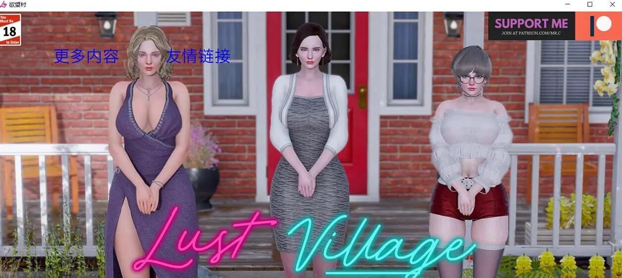 【欧美SLG/汉化/动态】欲望小镇V0.15 PC+安卓 汉化版插图