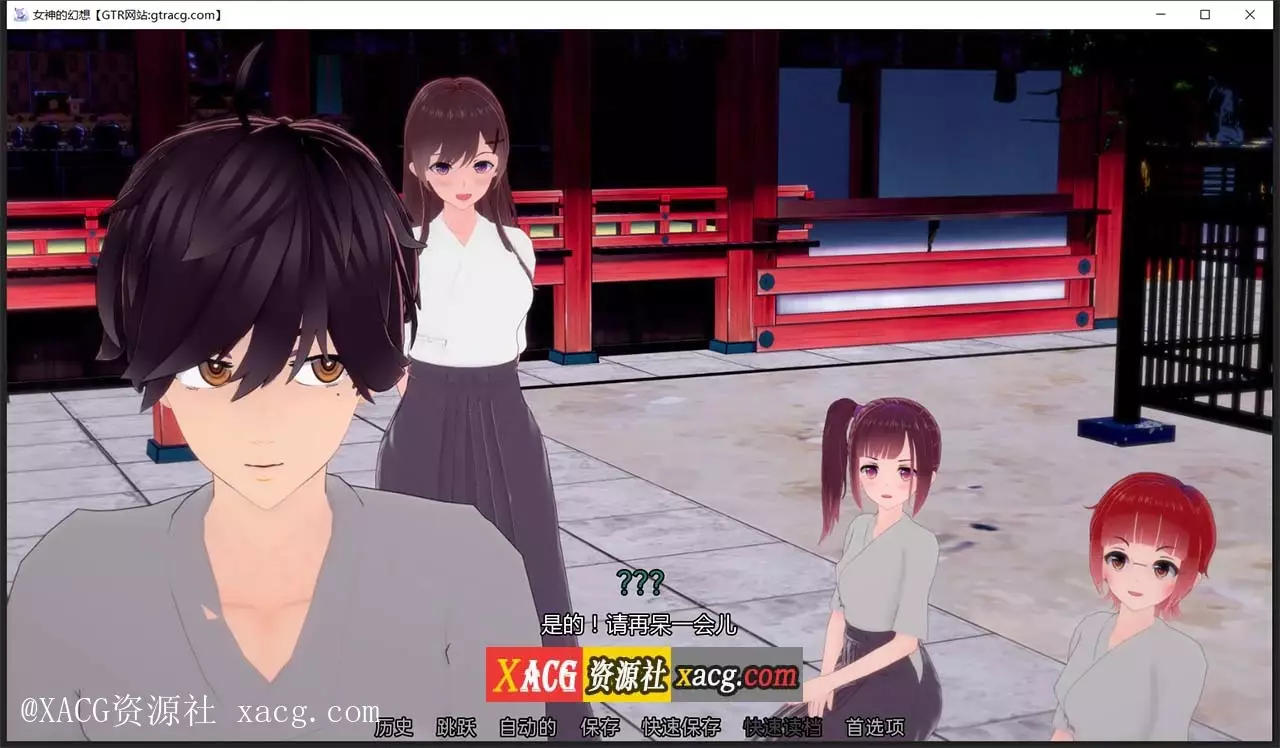 【日式SLG/汉化/动态】女神的幻想 V1.0 PC+安卓 汉化版