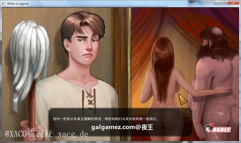 【欧美沙盒/汉化/精美2D动态】这是个传奇！V0.50.1 PC+安卓 精翻汉化版