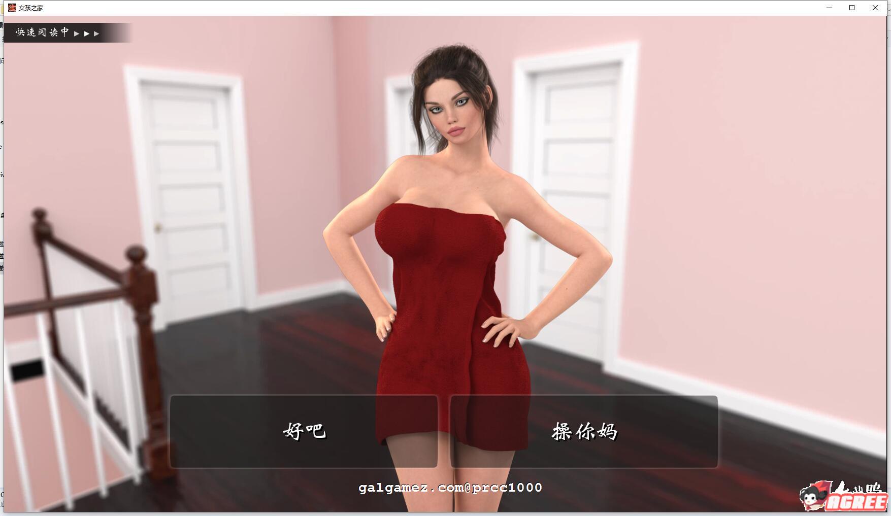 cc82be8fe513cbeed52019ccadad6a85