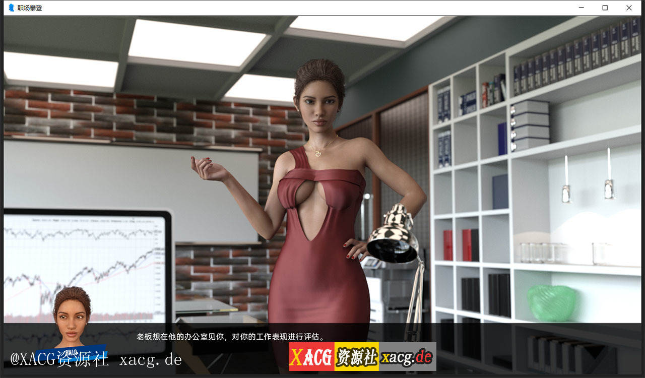 【欧美SLG/汉化/动态】职场高升：HighRiseClimb Ver0.90a PC+安卓 汉化版