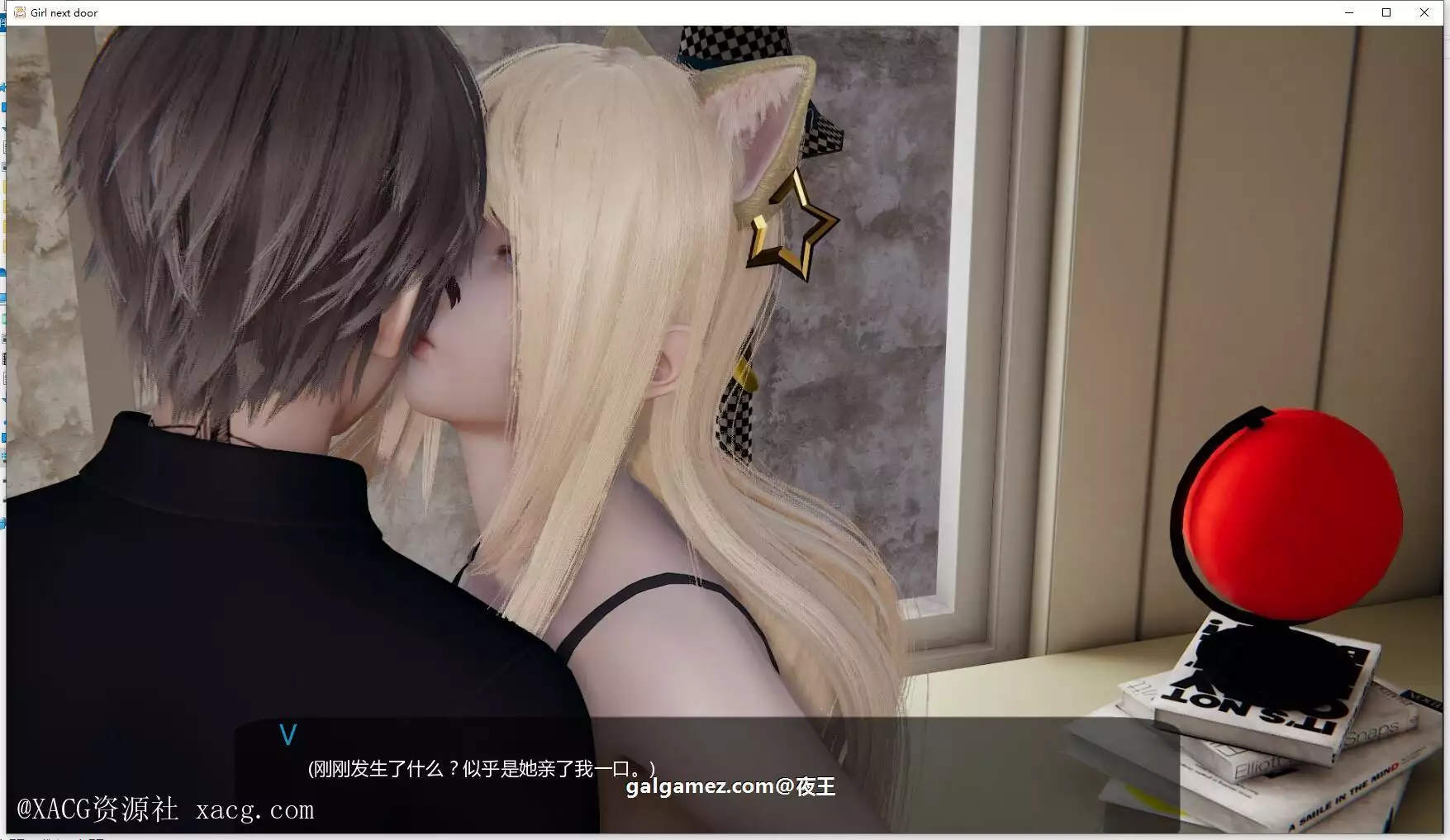 【国风SLG/中文/动态】邻家女孩 V0.20 PC+安卓中文版
