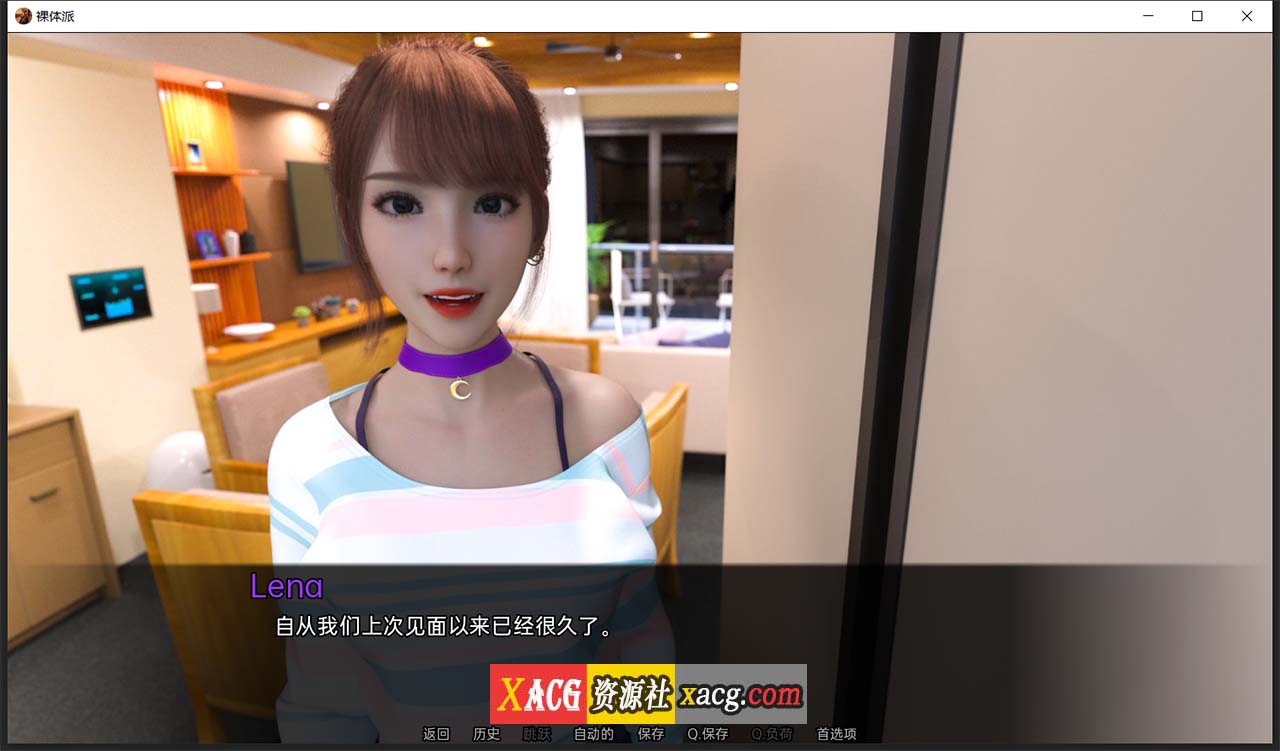 【欧美SLG/汉化/动态】裸体学校 V0.3 PC+安卓汉化版插图1