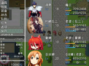 四季女神2.5.2【中文/安卓】