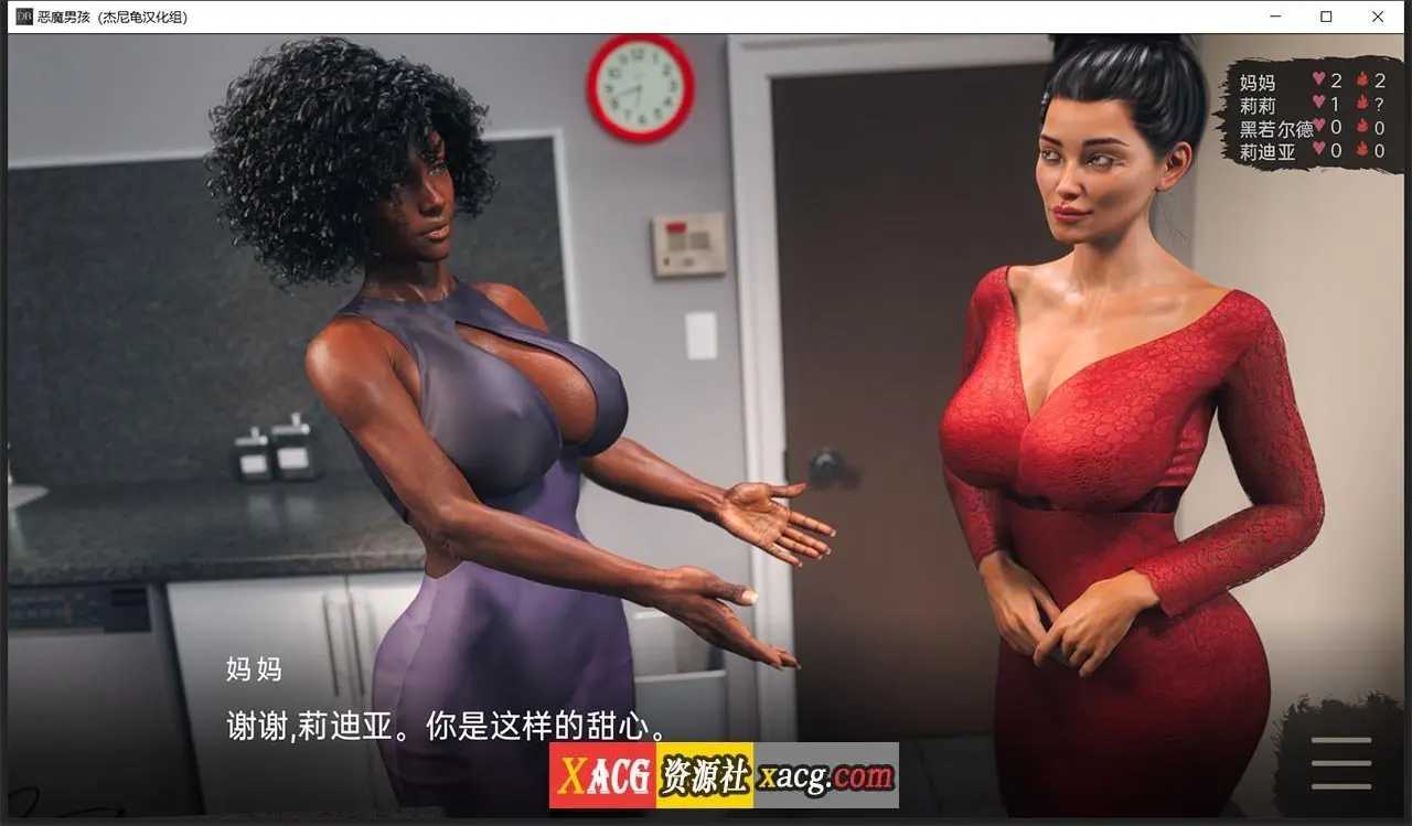 a3c4785f9c968656dc0c472288a584b5