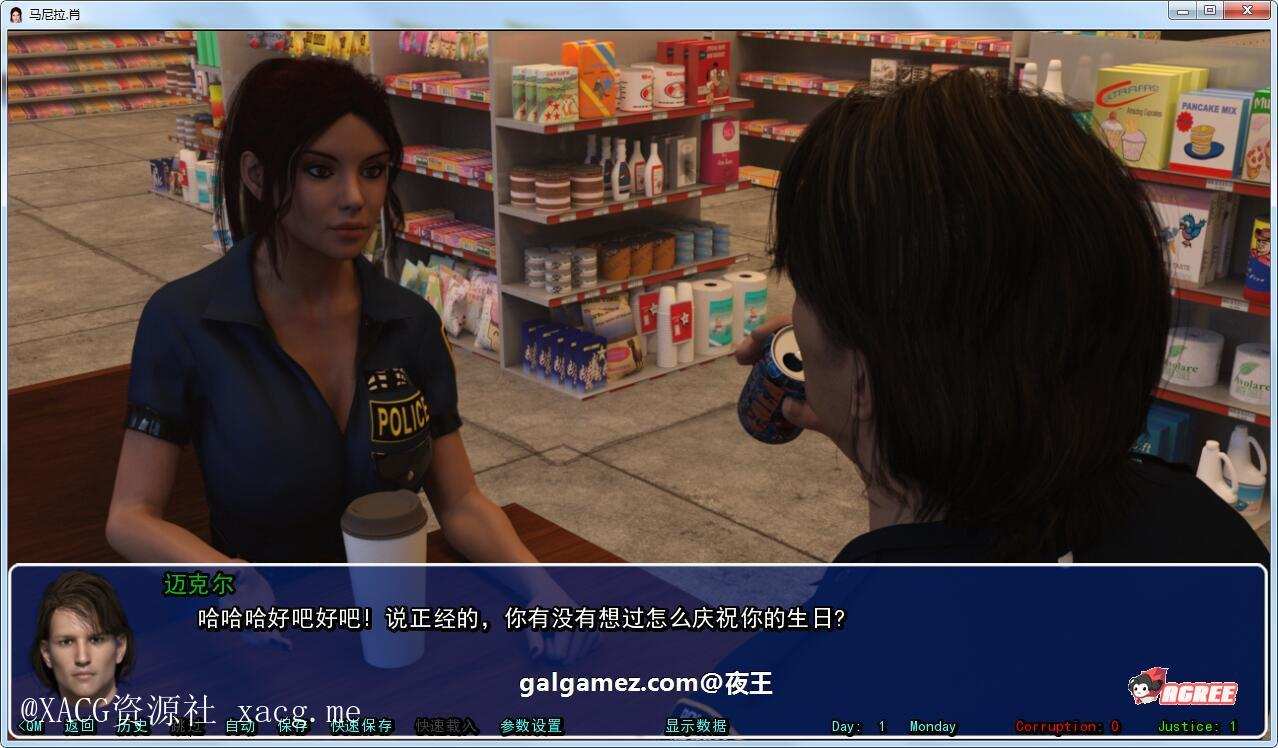 【欧美SLG/火鸟汉化/动态】马尼拉·肖 V2.5重置精翻汉化版 安卓插图4