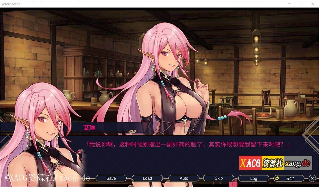 【经营SLG/中文/全CV】赫雷斯的角斗场 V1.1.02  安卓官方中文步兵版