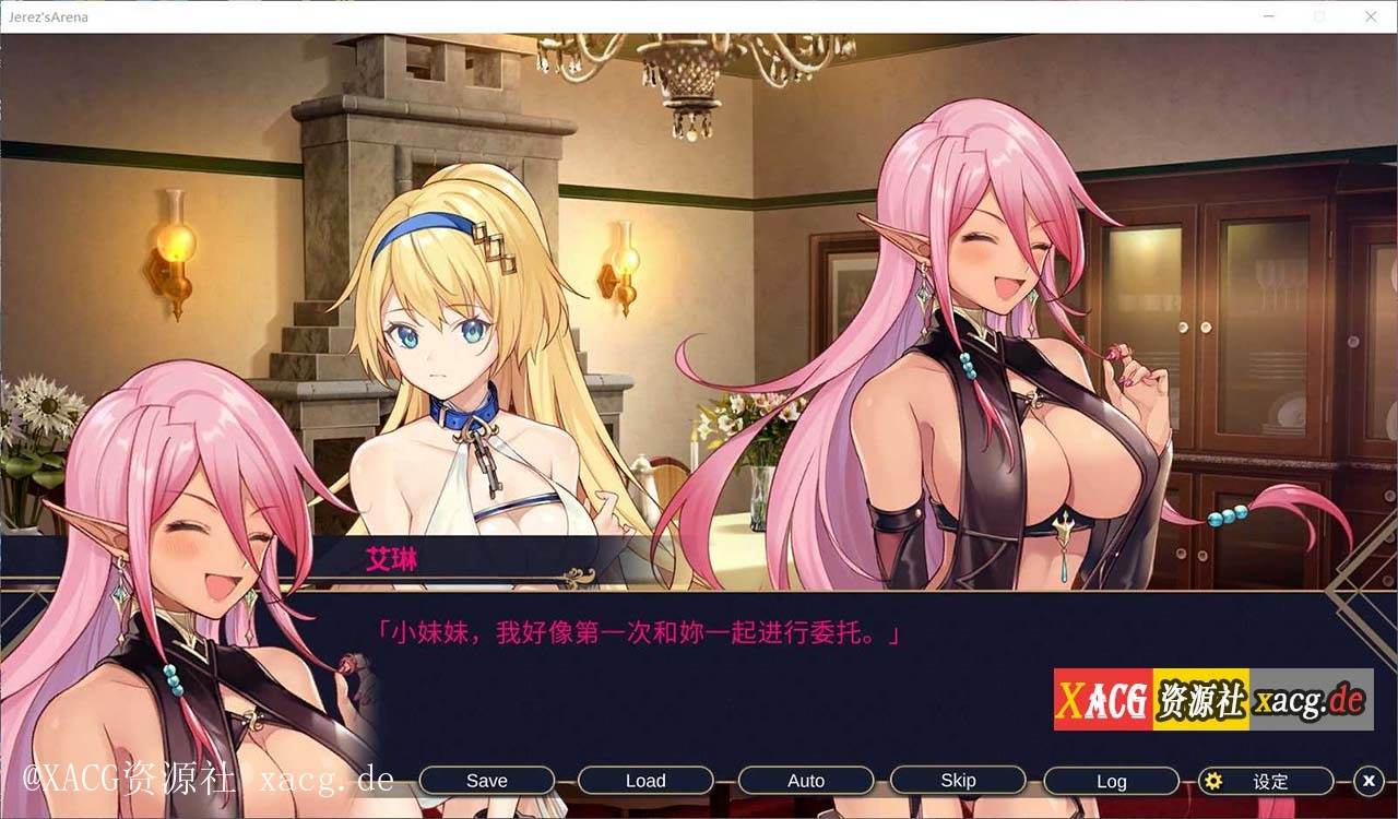 【经营SLG/中文/全CV】赫雷斯的角斗场 V1.1.02  安卓官方中文步兵版