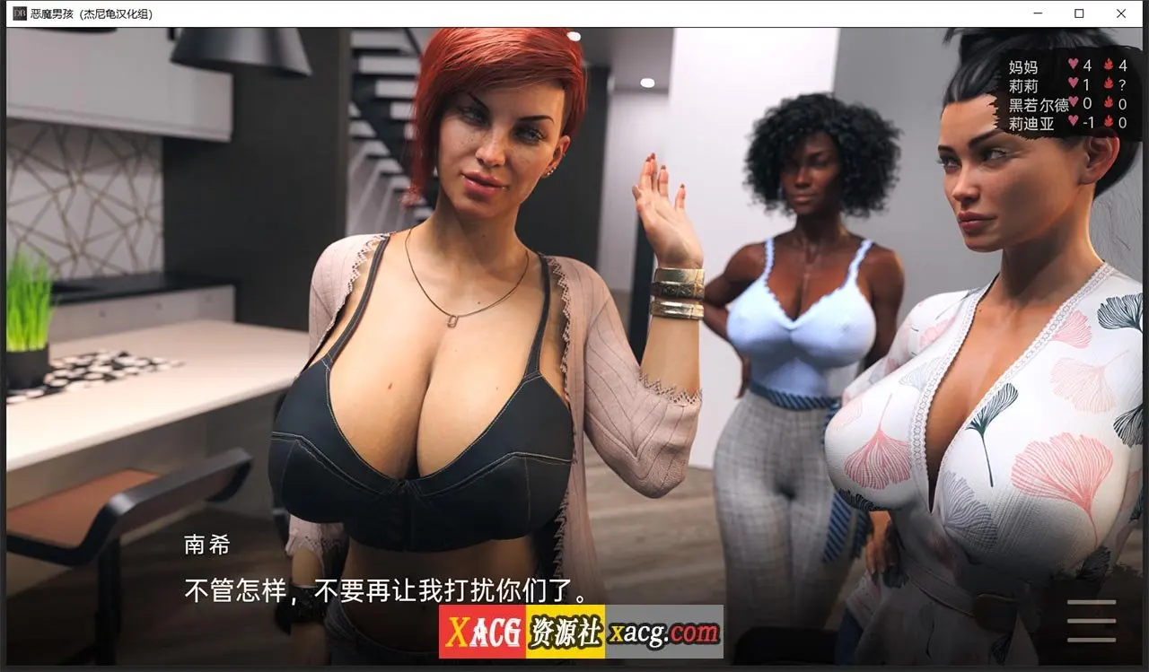 b16b3c9239acf8d21aba7f0af473c716