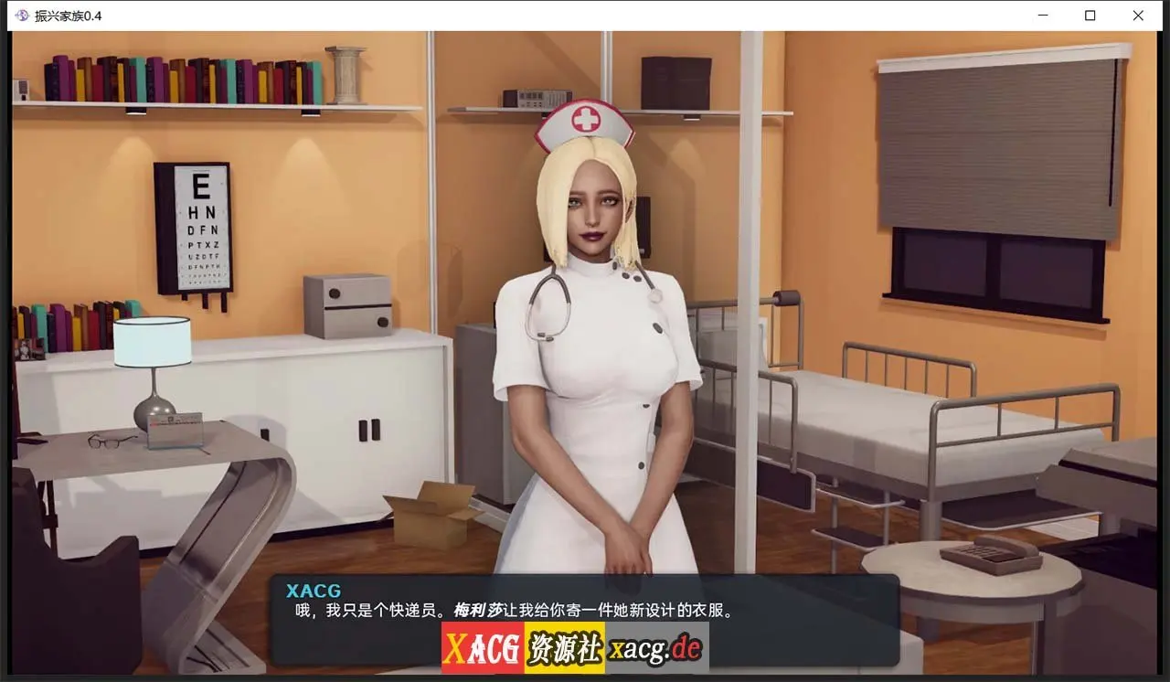 【欧美SLG/汉化/动态】我爱熟女 Milfy Day V0.48 PC+安卓 汉化版插图4