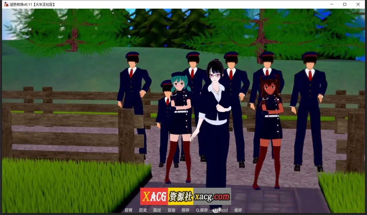 【日系SLG/汉化/动态】淫色牧场 v0.11.1 PC+安卓 汉化版插图10