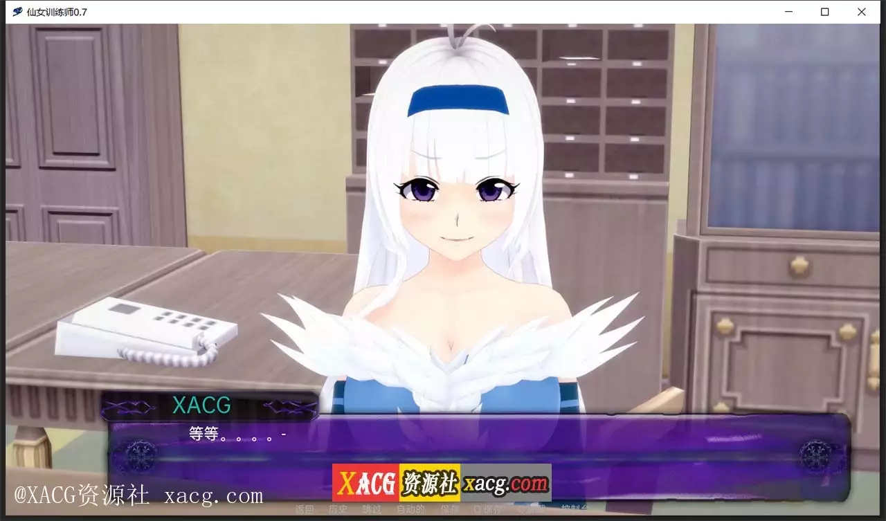 【日系SLG/汉化/动态】仙女训练师0.7 PC+安卓 精翻汉化版