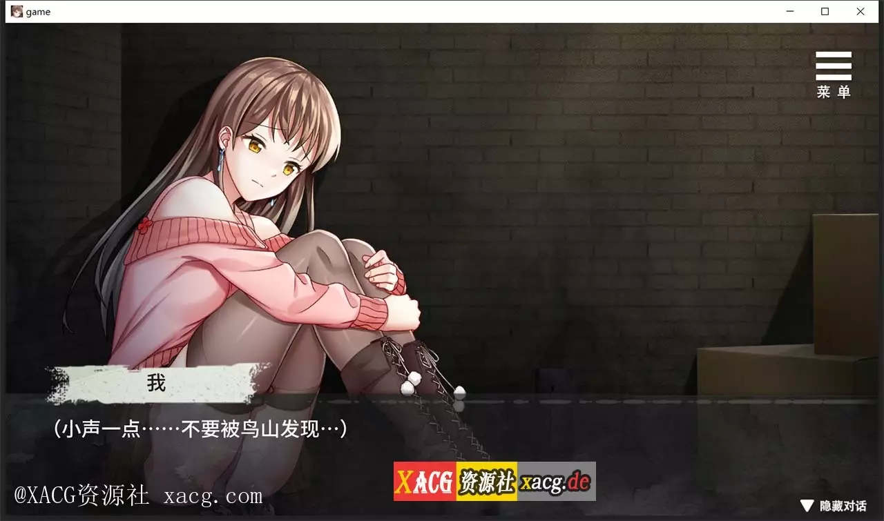 【调教SLG/官中】夏树的监禁生活V1.10 PC安卓 官方中步兵文版