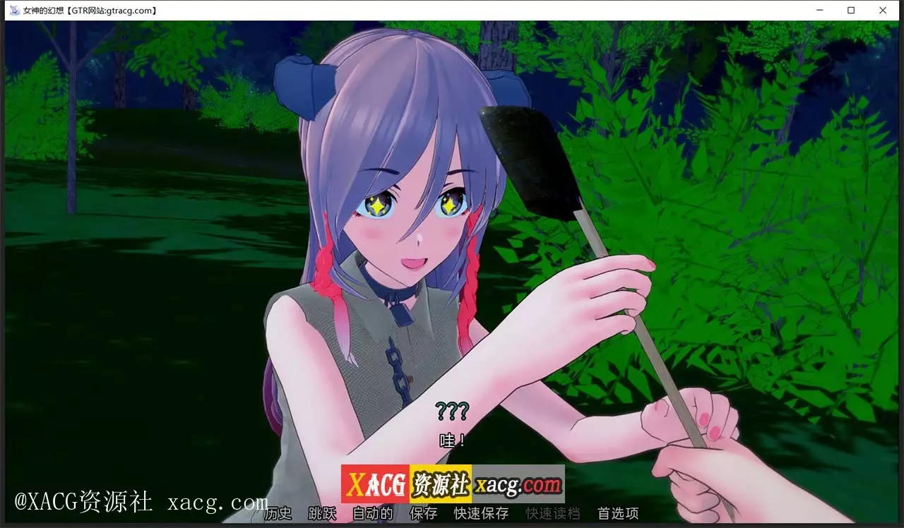 【日式SLG/汉化/动态】女神的幻想 V1.0 PC+安卓 汉化版