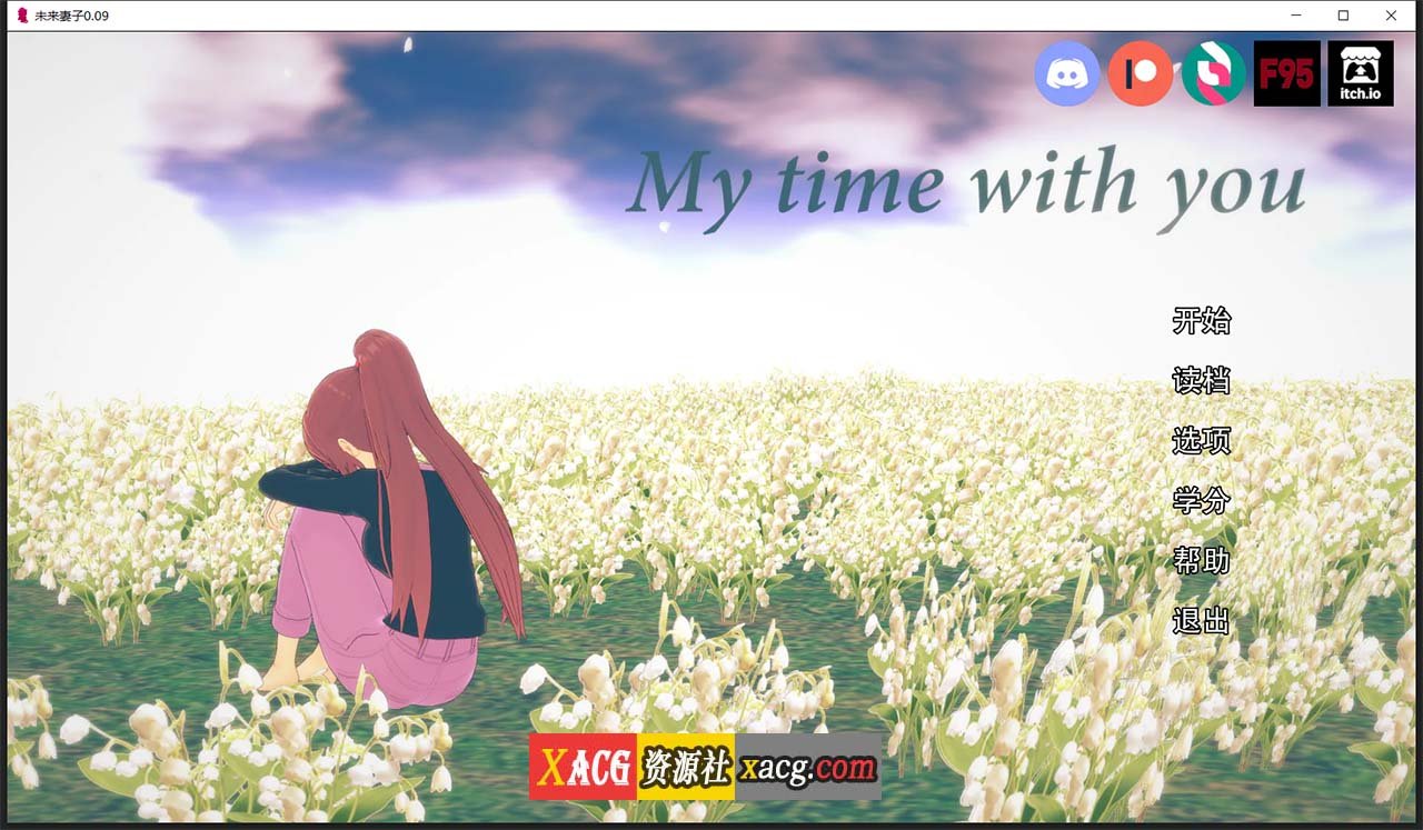 【亚洲风SLG/汉化/动态】未来妻子 CH 9 PC+安卓 汉化版插图1