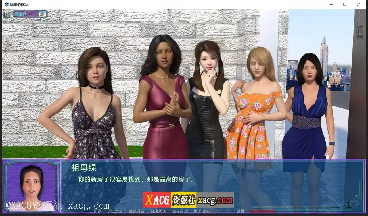 【欧美SLG/汉化/动态】隔壁班级 V1.72 全14章 PC+安卓 精修汉化版