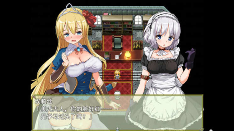 公主养成计划 Ver1.02 官方中文版 PC+安卓+全CG存档+CG包 RPG游戏插图3