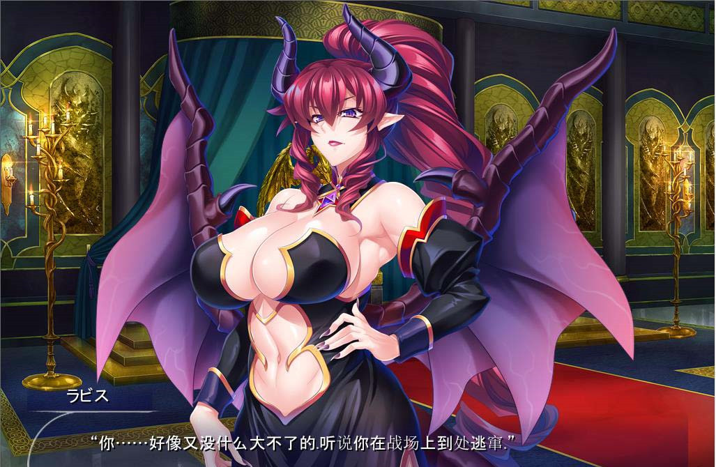 [拔作ADV/汉化/CV/新作]魔王母娘NTR配种催眠计划 云翻汉化版PC+安卓模拟器