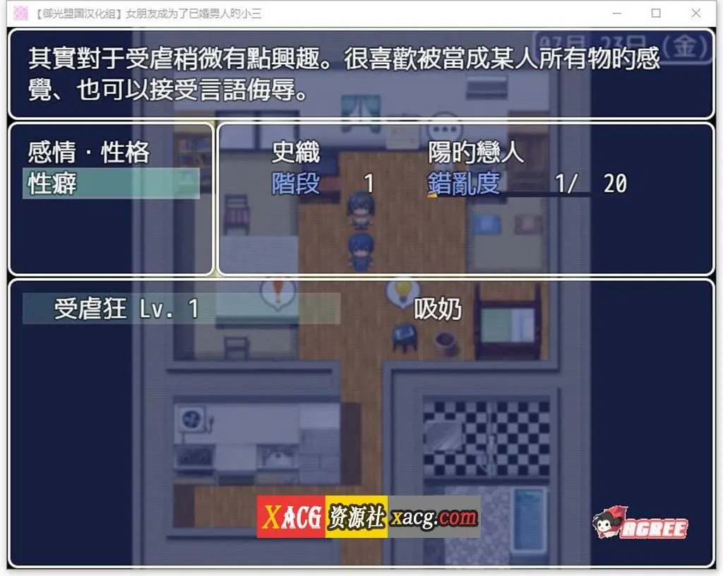 8e0865db0b22d77982068f38bdaf11c0