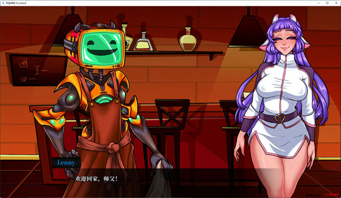 欢迎来爱神星 Ver0.0.7 汉化版 PC+安卓 手绘沙盒SLG游戏插图2