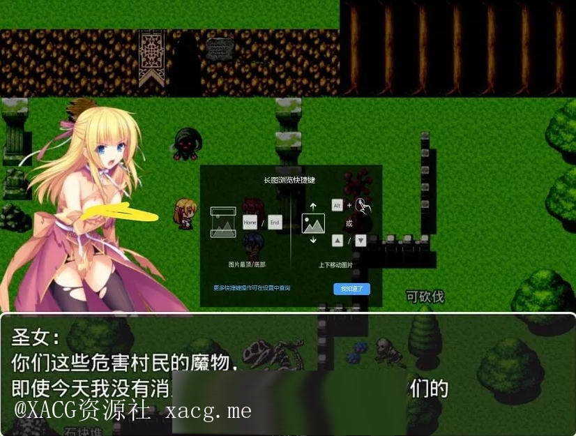 85fd6e80d254c43a5