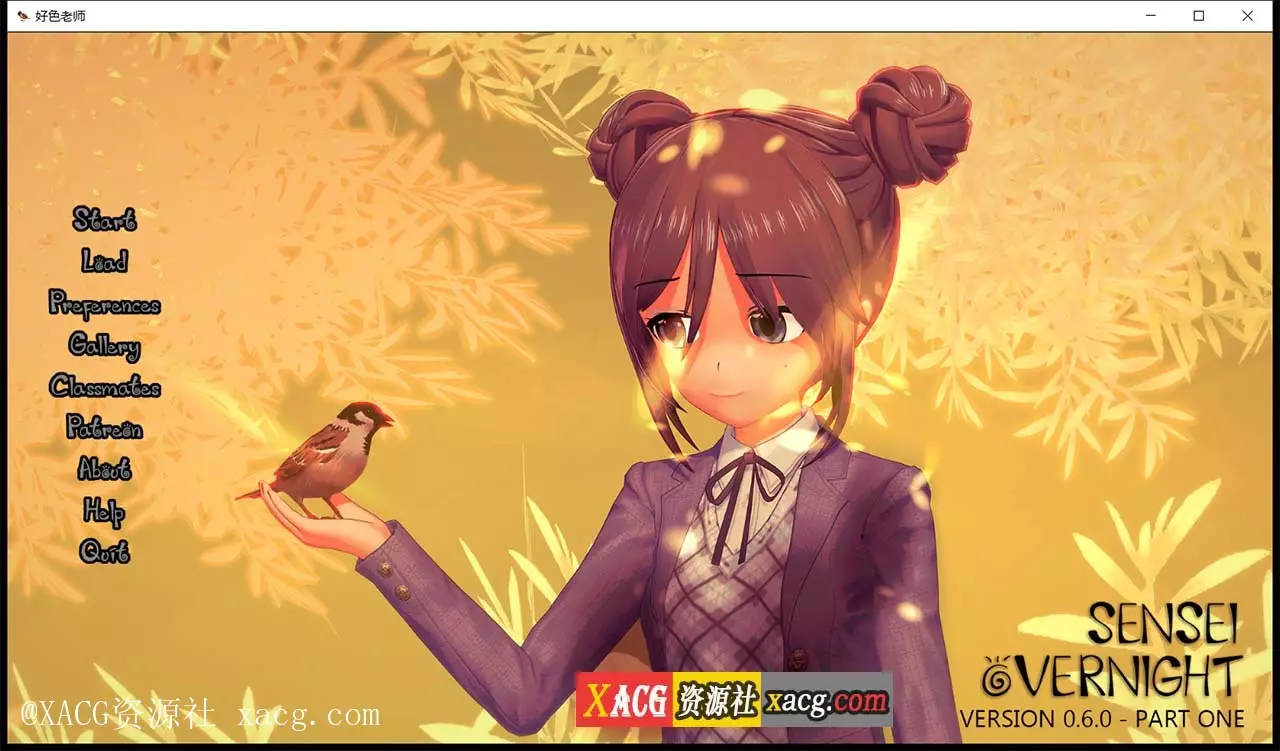 【日系SLG/汉化/动态】好色老师 v0.7.0 pc+安卓 汉化版插图