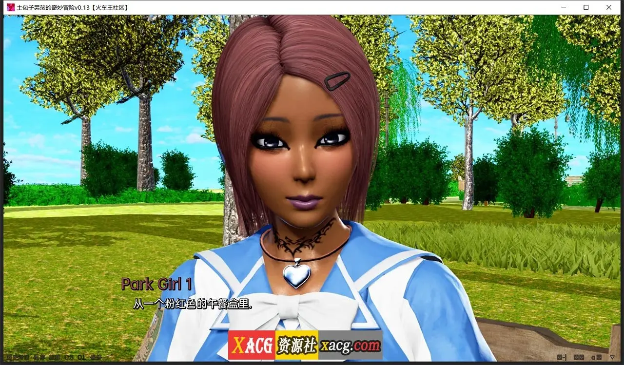 bfe64bd8c89ac3c1d5bffe31a428281a