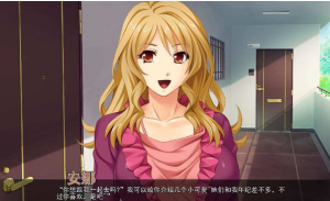 人妻夺取！透明人为所欲为 安卓插图