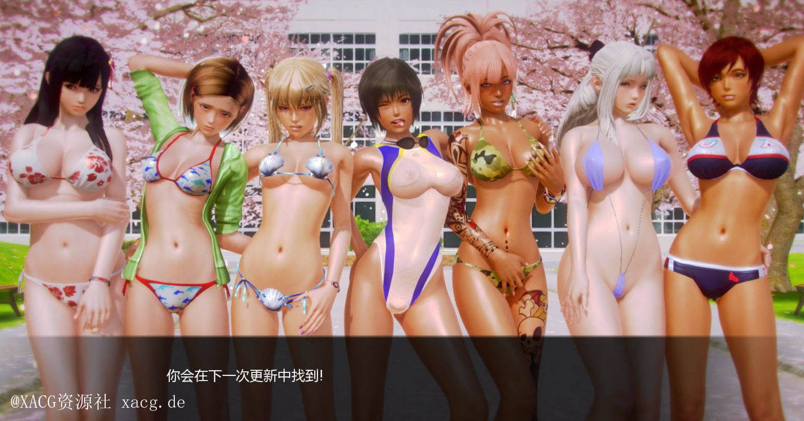 【欧美SLG/汉化/动态】二次元老婆学院 V0.94a  PC+安卓精翻汉化版插图2