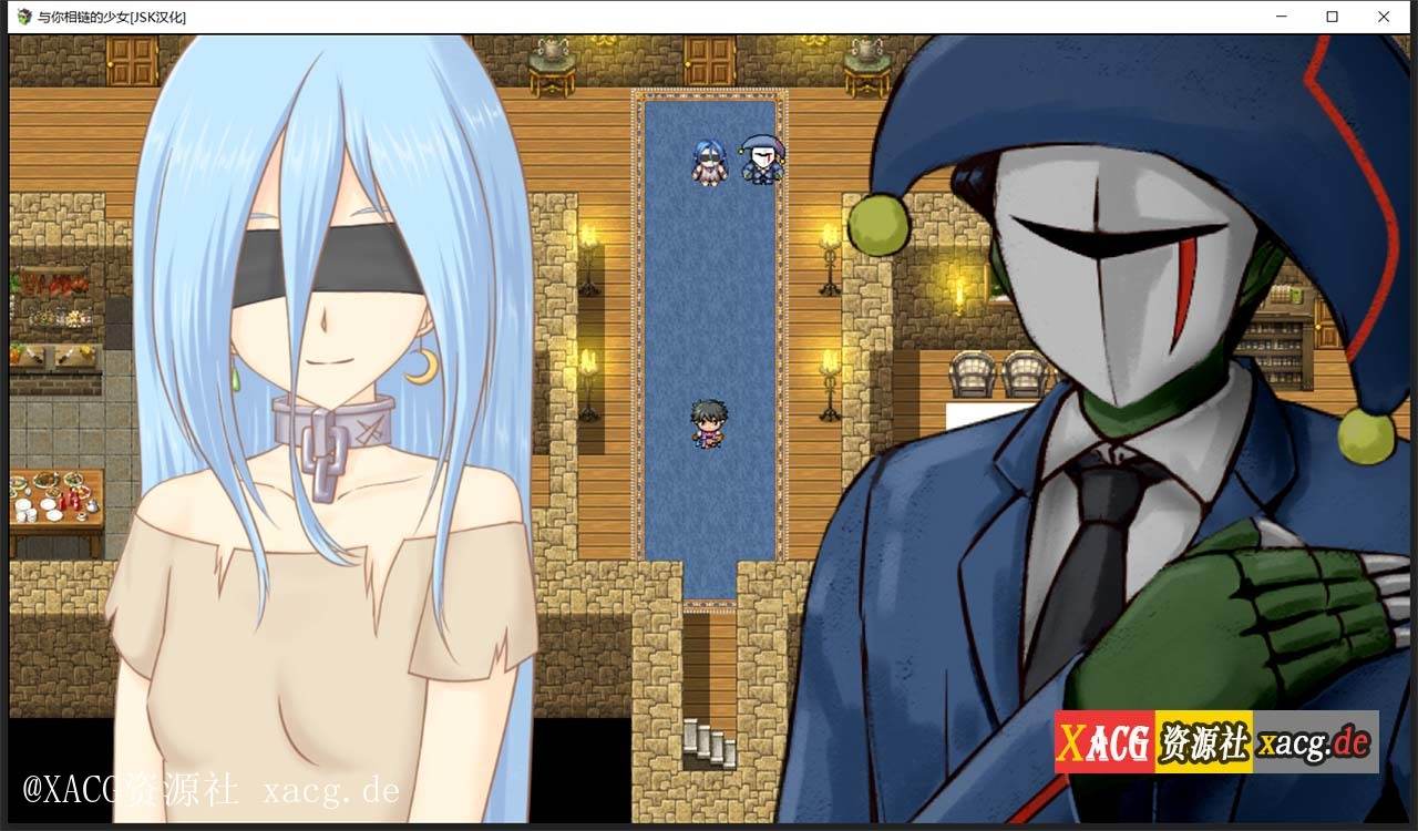 【RPG/汉化/动态CG】[JSK]与你相链的少女 V1.00 PC+安卓 精翻汉化作弊版