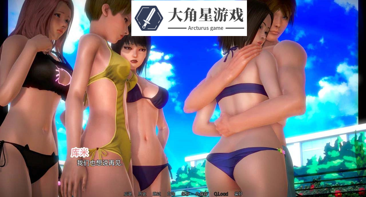 [母系SLG/汉化]母乳咖啡 WhiteRussian Ep5-淫妻与奶水PC+安卓