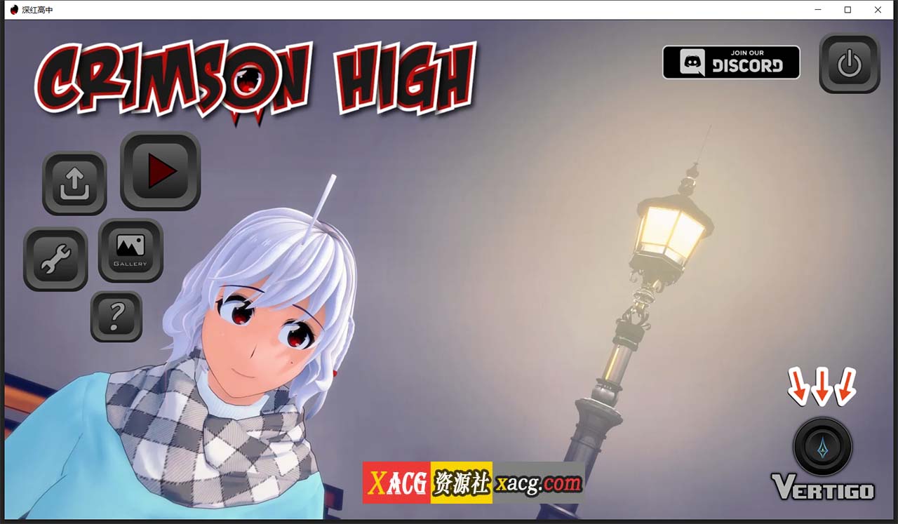 【日系SLG/汉化/动态】深红高中 V0.7.0 PC+安卓 汉化版插图