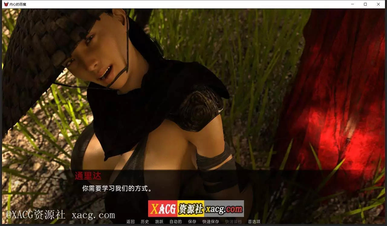 【欧美SLG/汉化】内心的恶魔 V0.25.8 PC+安卓 汉化版插图8