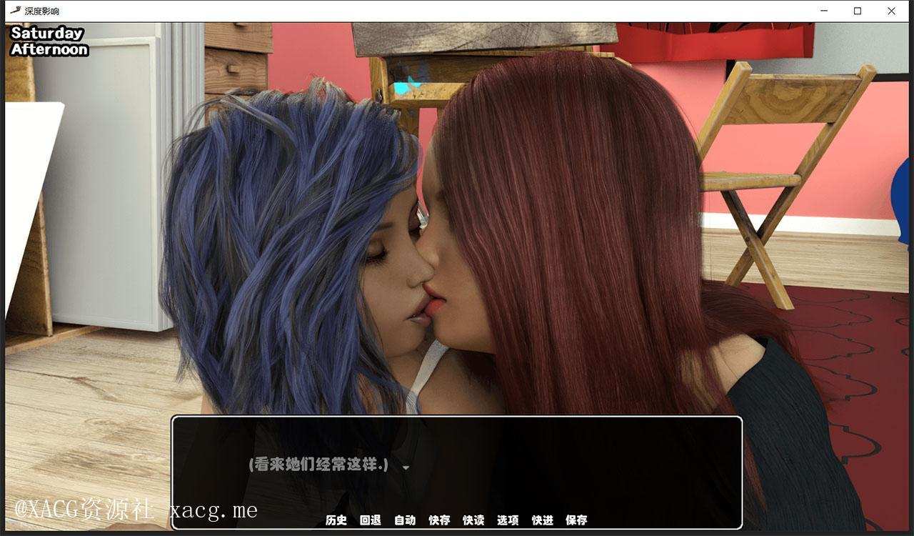 深度影响V1.0 精翻汉化完结版 PC+安卓插图1