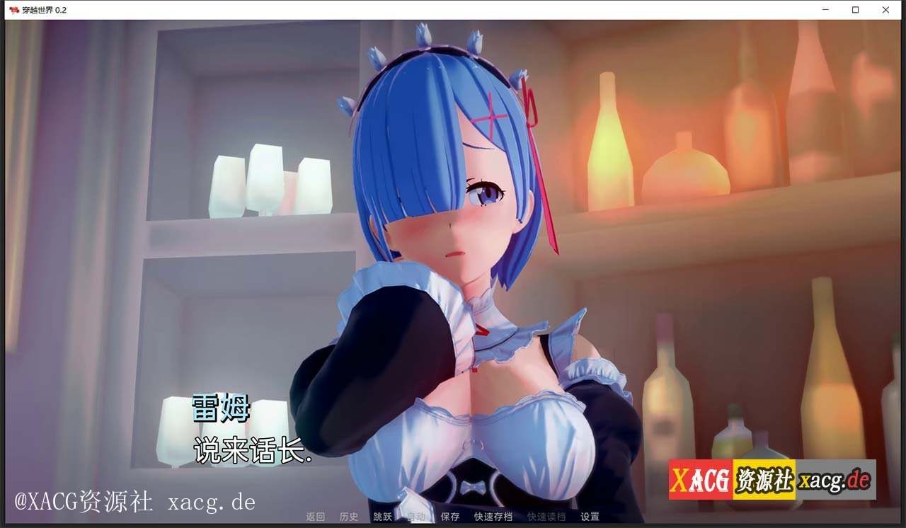 【欧美SLG/汉化/动态】穿越世界 Crossing World V0.2PC+安卓 汉化版