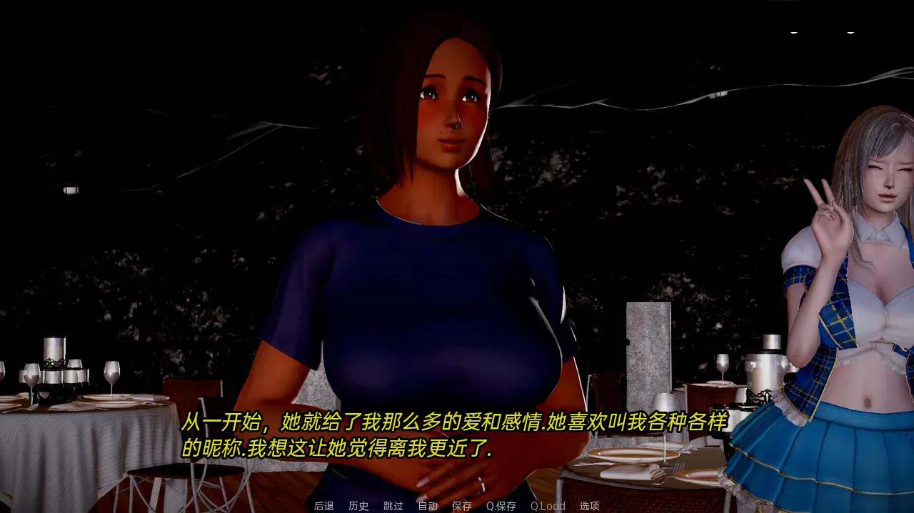 [欧美SLG/汉化/动态]微妙的禁忌v0.10.3 汉化版PC+安卓