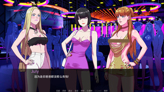 驱动事务 ver0.4.0 精翻汉化版 PC+安卓 SLG游戏&更新