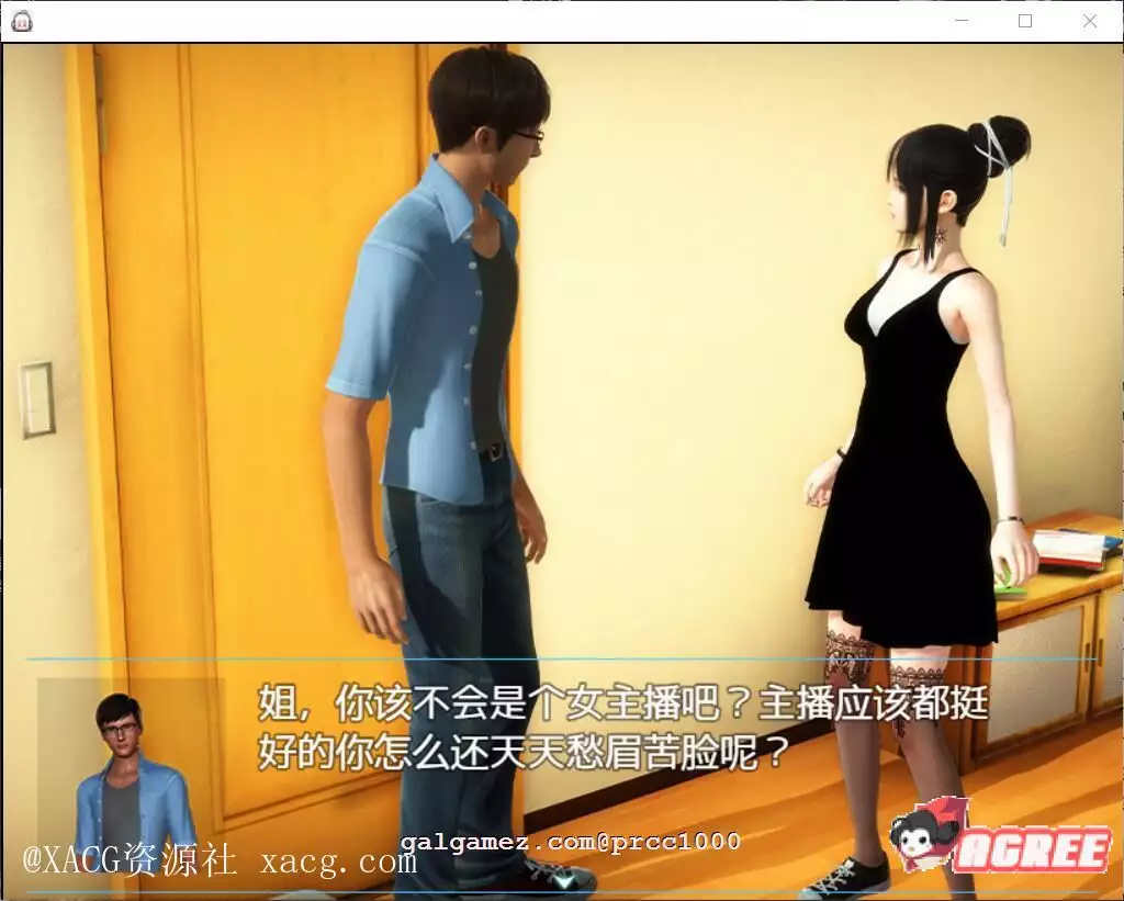 【国产RPG/中文/全动态】幸福家庭 Ver：1.55 PC+安卓 空白破解版